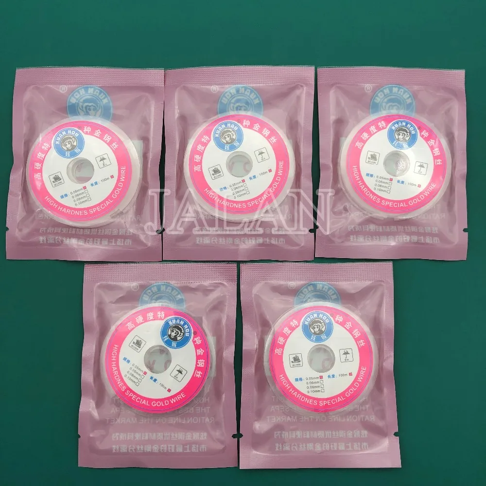 

2pcs Dedicated Separation Wire Cutting Line 0.05mm/0.06mm/0.08mm/0.1mm thickness 100m for samsung for iphone LCD display repair