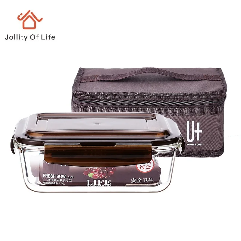 Glass Lunch Box with Bag Lunch Boxes for Adults , Men's Lunch Boxes for