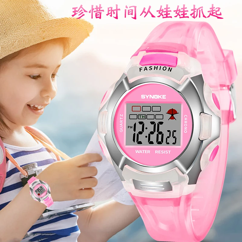 SYNOKE LED Digital Watch Children Girls Wrist Watch Kids Watches Boys Clock Child Sport Digital-watch for Girl Boy Surprise Gift