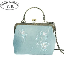 Винтажная женская летняя сумка ручной работы с вышивкой, хлопковая льняная маленькая сумка через плечо, сумка через плечо на цепочке для мобильного телефона