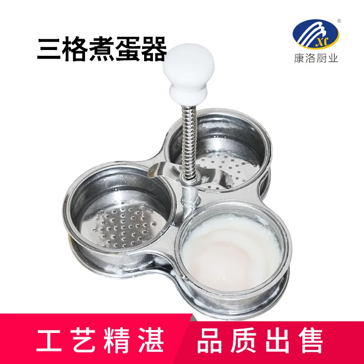 الفولاذ المقاوم للصدأ آلة طهي البيض على البخار البيض Egggies المطبخ أداة كما شوهد على التلفزيون المقلية حامل