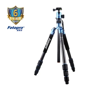 

FREE SHIPPING Gopro Fotopro C-5C (B) blue carbon fiber tripod professional SLR camera portable tripod Monopod wholesale
