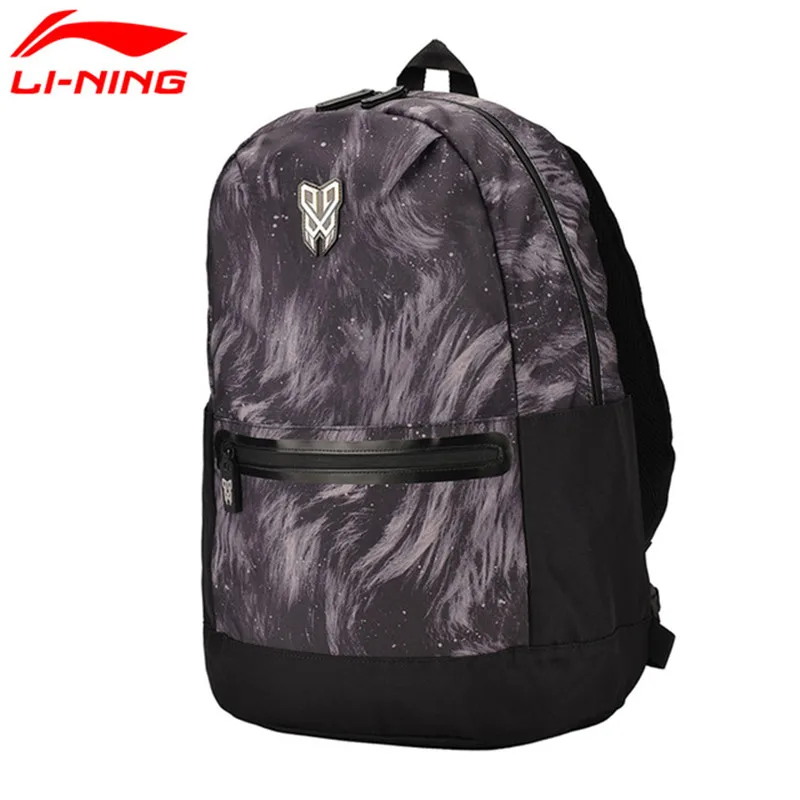 Li Ning Men Basketball Series Backpack Training Polyester Bags LiNing Sports Backpack ABSM003in