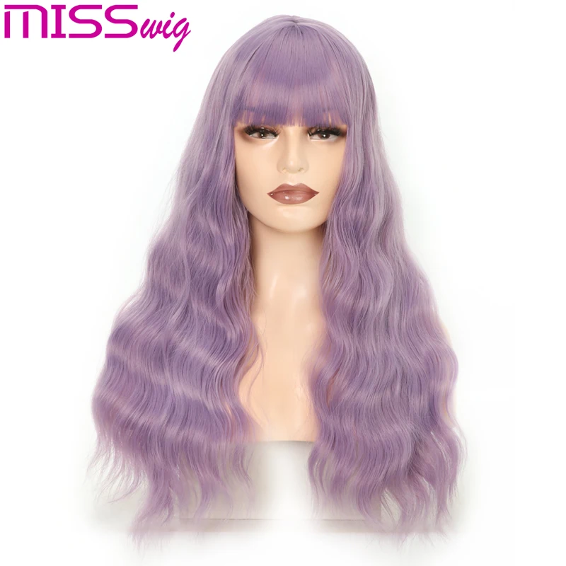 

MISS WIG Long Wavy Wigs for Black Women 24 Inch Synthetic Hair With Bangs Purple 12 Colors Available African American Hairstyle