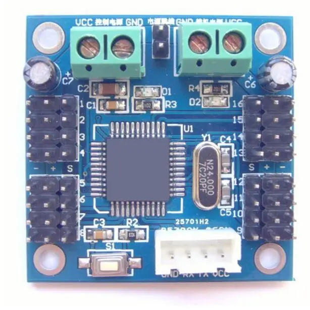 Lcsc-16 Тип 16 рулевого серводвигатель контроллер + кабель USB | Компьютеры и офис