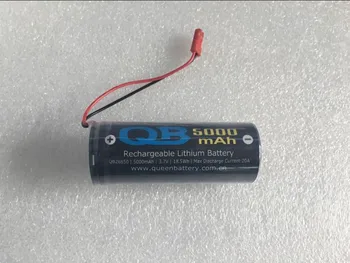 

QB26650 5000mah QB 26650 battery pack 1s1p with PCB with JST connector