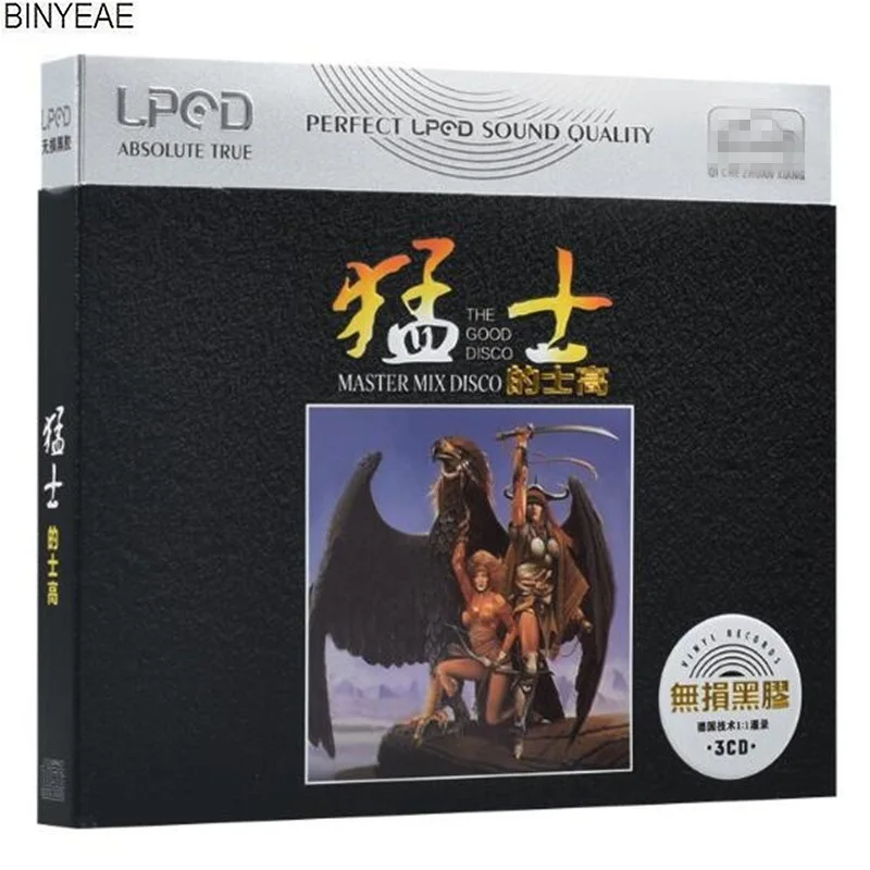 QQ20180625193636