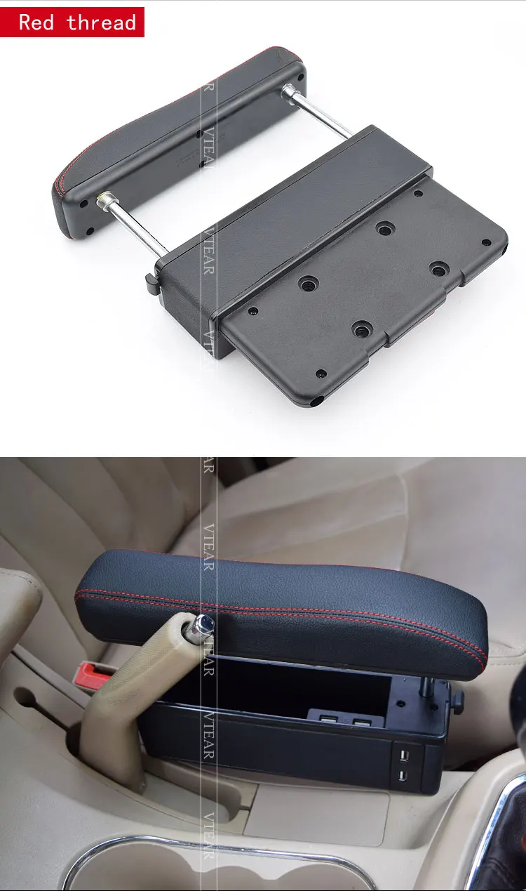 Car-front-seat-adjustment-armrest_08