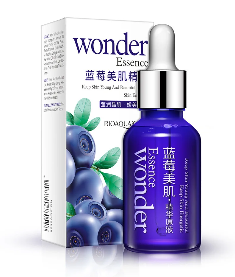 BQY0528 Blueberry Face Serum -10