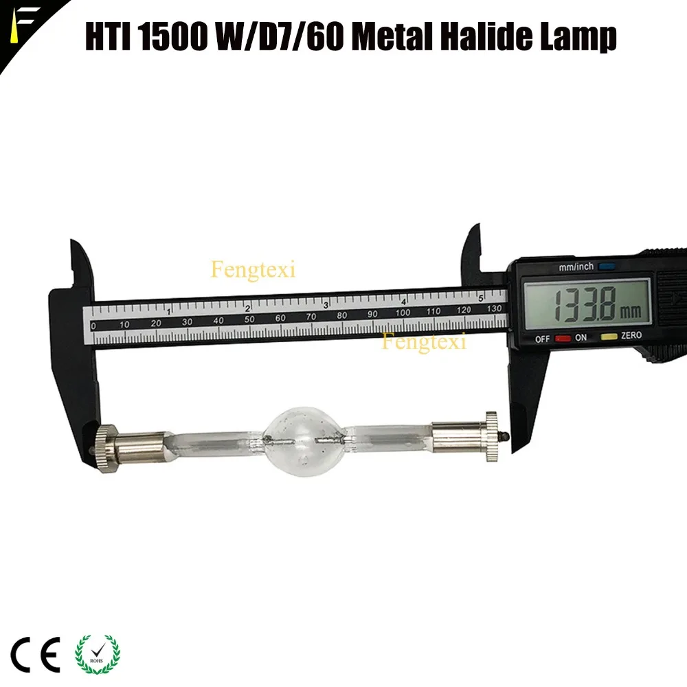 HTI1500W Bulb