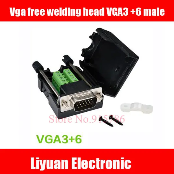 

1pcs Vga free welding head / VGA3 +6 male with screw / 15pin VGA terminal with shell