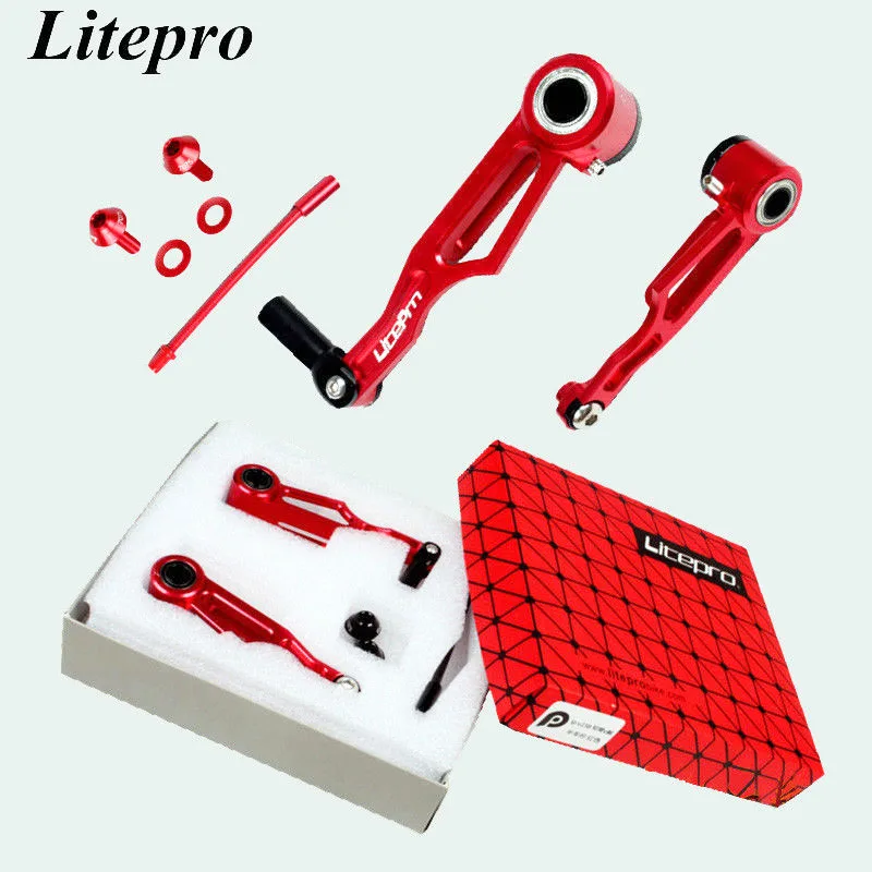 

1Pair Litepro Long Short Arm Ultralight Brakes Folding Bike V Brake set Calipers Superlight Aluminum BMX Bike Brake