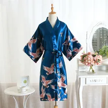 Повседневная женская обувь из искусственного шёлка ночная рубашка, юката короткий рукав сексуальный летний невесты Свадебный халат с рисунком одежда для сна ночная рубашка интимное нижнее белье