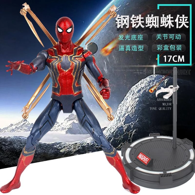 

Avengers Anime 7-inch multi-joint upgrade version steel spider male with light base toy PVC Action Figure Model Kid Dolls Toys
