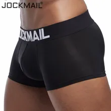 JOCKMAIL, дышащие, крутые трусы-боксеры из льда, шелковое Мужское нижнее белье, сексуальное, cueca, боксеры, U выпуклый, с мешочком для пениса, мужское нижнее белье, боксеры, calzoncillos