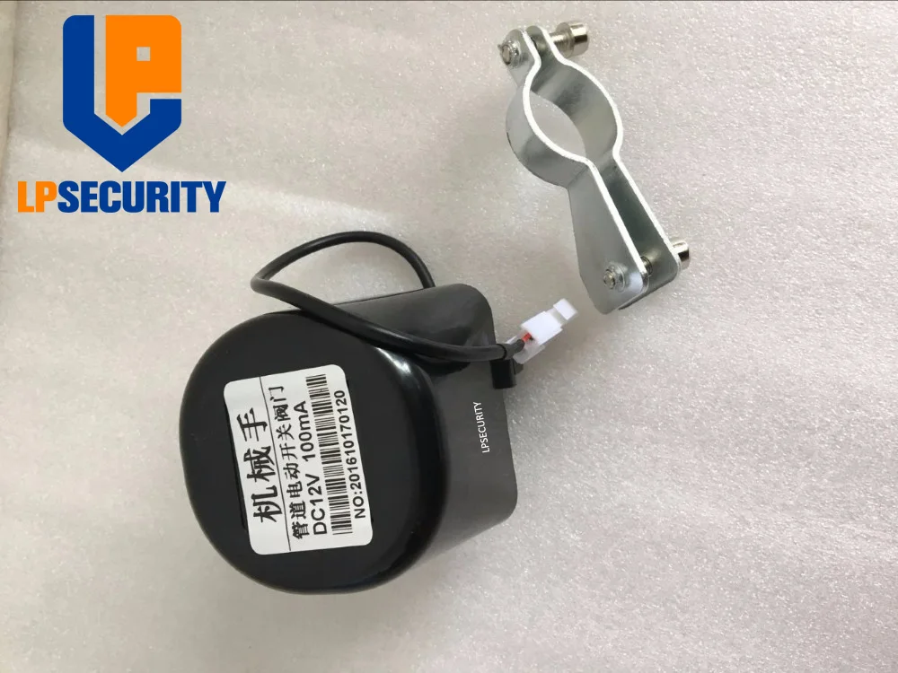 

LPSECURITY RF automatic water shut off valve water latching solenoid valve electric solenoid water valve