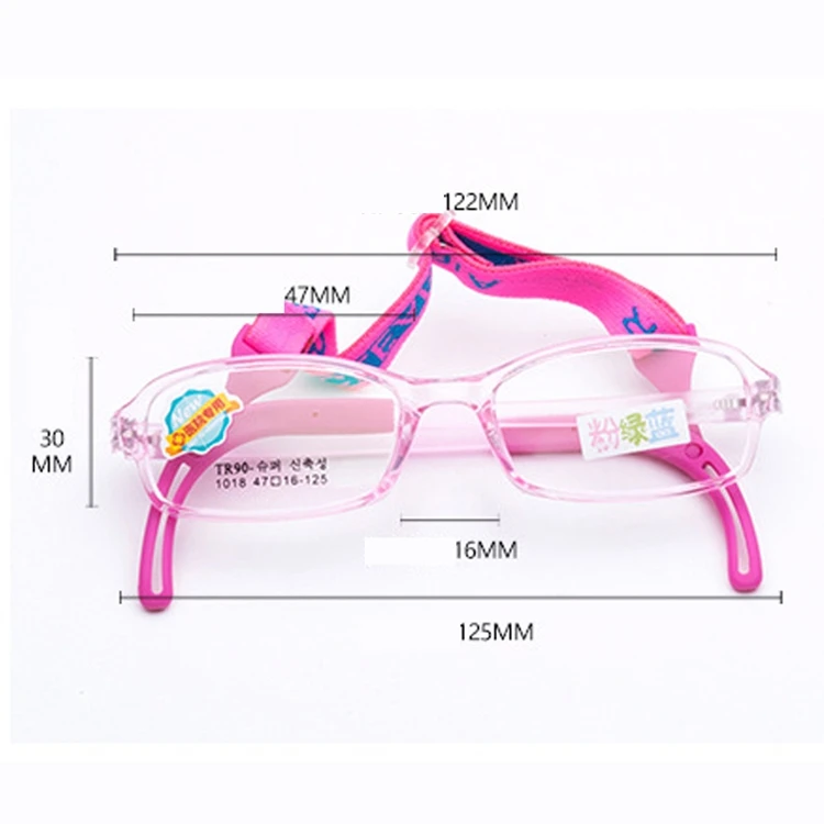Модная студенческая оправа для очков, детские очки для близорукости, компьютерные оптические очки для детей, оправа для маленьких мальчиков и девочек Z1018
