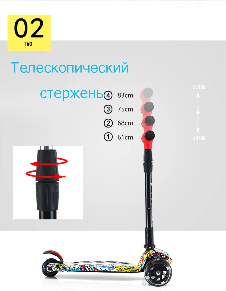 Детский педальный Детский цвета из искусственной кожи с 4 круглый детская одежда наружных игрушек От 2 до 12 лет для детей велосипед детский велосипед разборки пластик Хей