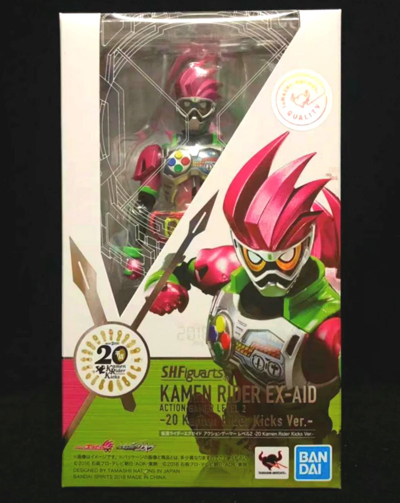 BOX--DBS