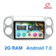 9 Android 7 0 Car DVD Multimedia Player GPS For Volkswagen VW Tiguan 2013 2014 2015