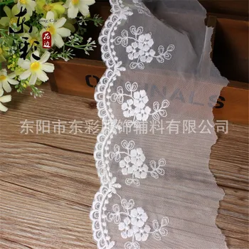 

15yard* 12cm Embroidery White Lace Ribbon Lace Fabric DIY Sewing Handmade Crafts Wedding Decor Fashion Skirt Accessories