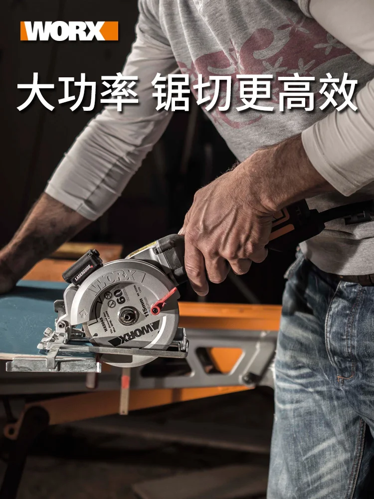High-power woodworking saws wx427 multi-function 45-degree electric circular saw cutting machine decoration power tools High-power woodworking saws wx427 multi-function 45-degree electric circular saw cutting machine decoration power tools