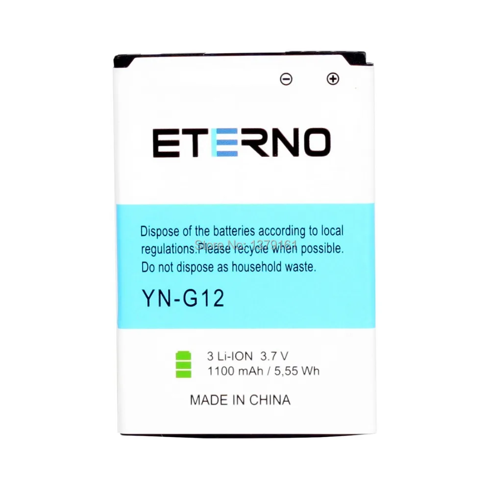 Аккумулятор ETERNO BG32100 для HTC Desire Z Incredible S G11 G12 S710e S510e аккумулятор 1450 мАч|battery for htc