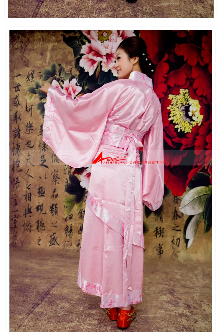 Женский костюм ханьфу Тан женский костюм