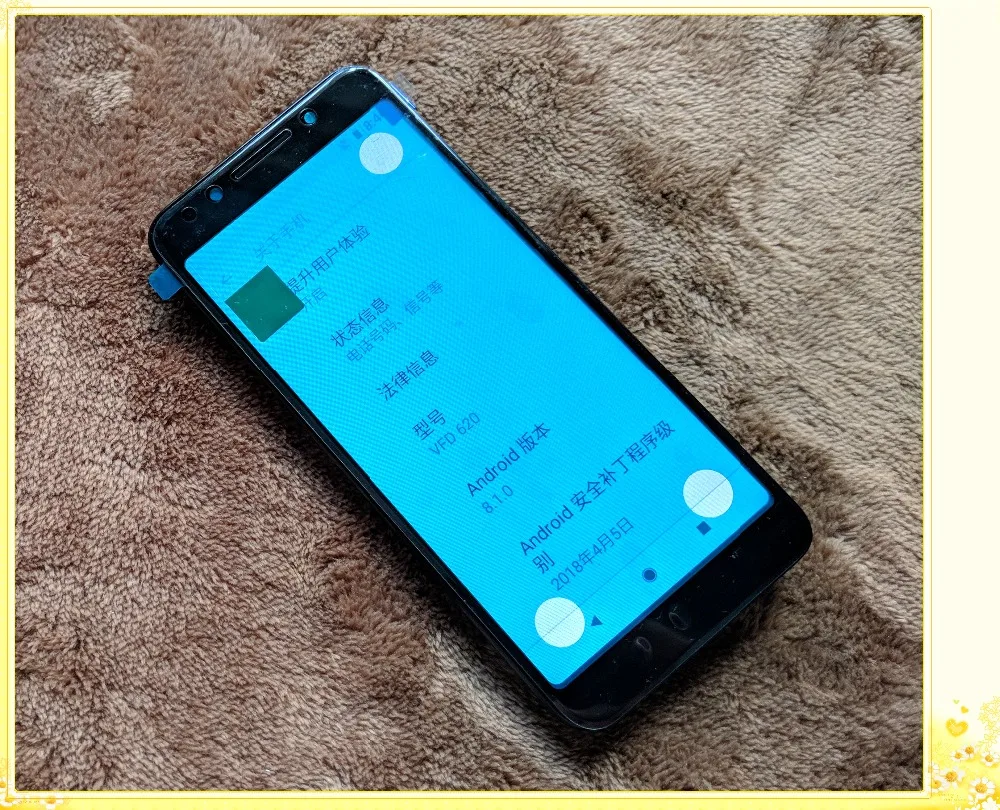 Vodafone Smart N9 Lite VFD620-1
