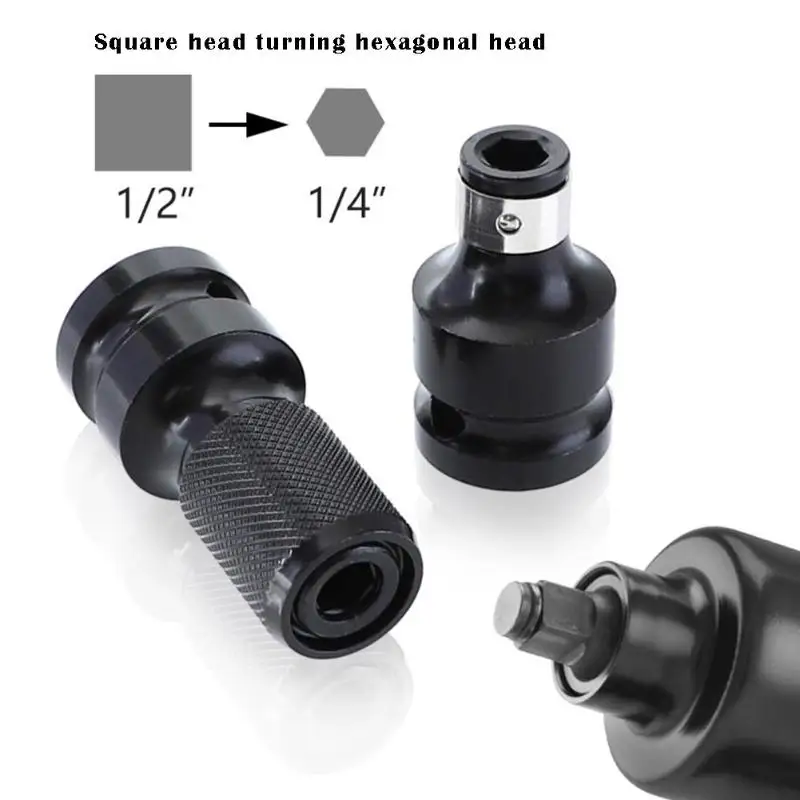 

1/2 to 1/4 Socket Electric Wrench Conversion Head Power Tool Accessories