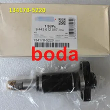 TAZONDLI Плунжер Disel 134178-5220