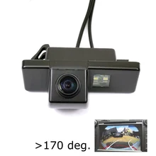Dinamica traiettoria pista HD Car Rear INVERSO DELLA MACCHINA FOTOGRAFICA per NISSAN Juke QASHQAI/Geniss/Pathfinder/Dualis/Navara /Note X-TRAIL di Sole