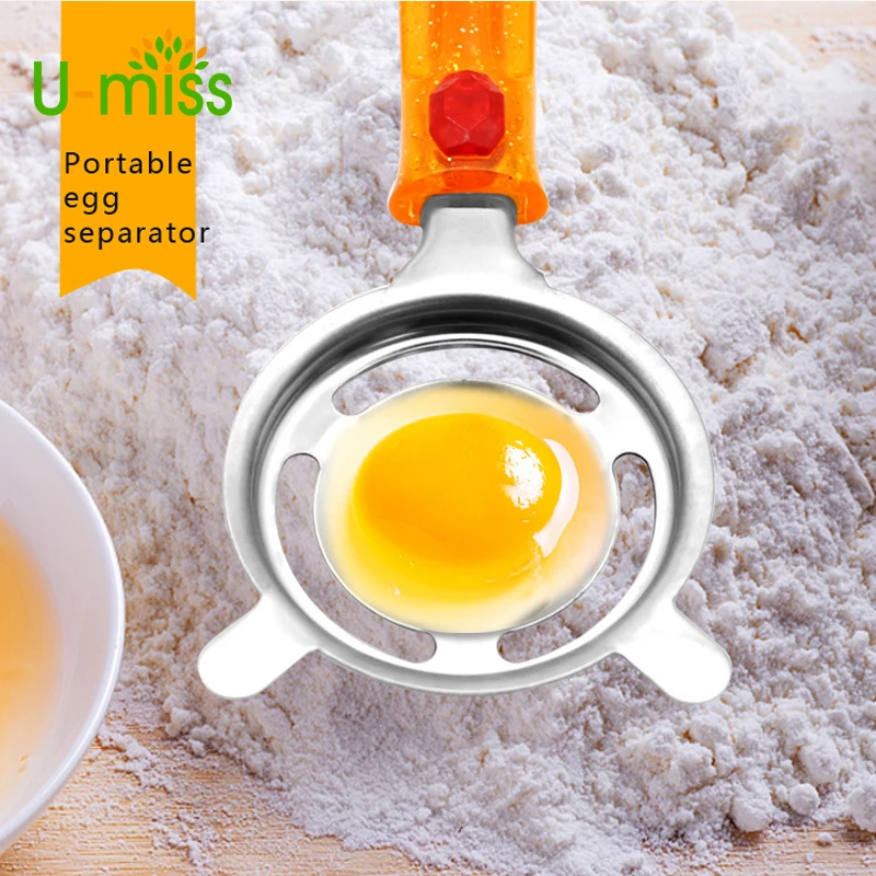 U MIS Segg Cup Stainless Steel Egg Separator hand Metal Eco Friendly