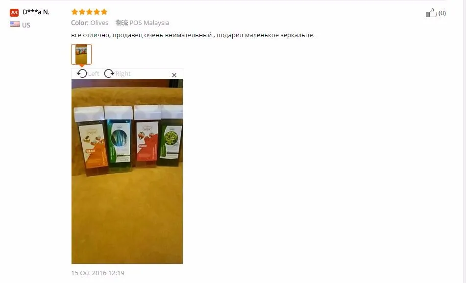 1 ШТ. КРЕМ ДЛЯ ДЕПИЛЯЦИИ 12 ВКУС МЕДА ДЕПИЛЯЦИИ ВОСКОМ КРЕМ ДЛЯ ТЕЛА БИКИНИ ПОДМЫШЕК УДАЛЕНИЕ ВОЛОС ВОСКОМ КРЕМ ДЛЯ УДАЛЕНИЯ ВОЛОС КРЕМ ДЕПИЛЯТОР 1 ШТ. КРЕМ ДЛЯ ДЕПИЛЯЦИИ 12 ВКУС МЕДА ДЕПИЛЯЦИИ ВОСКОМ КРЕМ ДЛЯ ТЕЛА БИКИНИ ПОДМЫШЕК УДАЛЕНИЕ ВОЛОС ВОСКОМ КРЕМ ДЛЯ УДАЛЕНИЯ ВОЛОС КРЕМ ДЕПИЛЯТОР