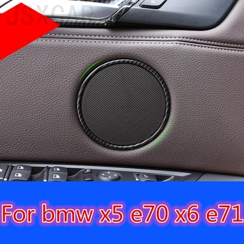 

High-quality carbon fiber Car speaker door Speaker ring Audio ring decoration ring Patch accessories For bmw x5 e70