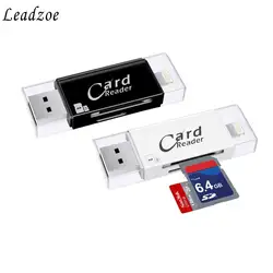 Кардридер Leadzoe 3 в 1 USB/Lightning/Micro USB OTG кардридер SD/TF/Micro SD смарт-кардридер для iPhone IOS Android