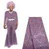 Apparel Fabrics 