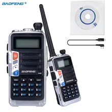 walkie talkie baofeng FF-12P Upgraded model 5W long-range wi-fi Transportable Skilled FM Twin Two Means Radio USB Cable