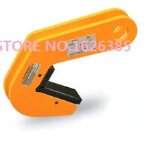 16-18Ton TPH Тип бесследные Обогревательные пластины зажим круглый запас захват горизонтальный подъемный зажим стальная бетонная труба tubelifter зажим