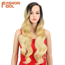 FASHION IDOL Glueless 28inch lace Front Wig Long Ombre Blonde Body Wave Heat Resistant Fiber Hair Synthetic Wigs For Black Women
