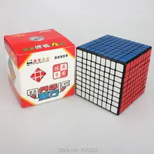 Shengshou 9 слоев Cubo Magico черный/белый Скорость куб головоломка обучающая игрушка подарок идея Прямая