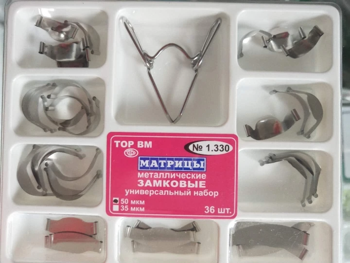 

Dental Contoured Metal Matrices Matrix With Springclip NO. 1.330 /NO.1398 Dentist Tool