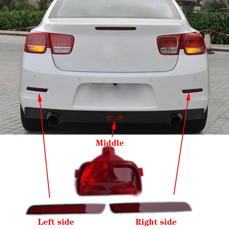 Malibu 12-15 Rear bumper light