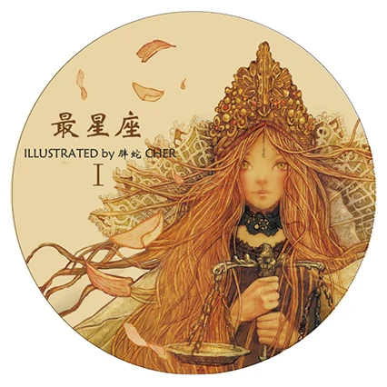 

Medieval Japanese Washi Tape Masking Tape Paper Decorative Tape Hand Account Notebook Sticker Scrapbooking