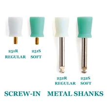 100 шт. Стоматологические принадлежности одноразовые профессиональные чашки точность, обычные и мягкие, винтовые и металлические Shanks