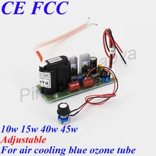 Pinuslongaeva озоновый блок питания для голубого воздушного охлаждения озоновая трубка 10 Вт 15 Вт 40 Вт 45 Вт Регулируемый источник питания высокого напряжения