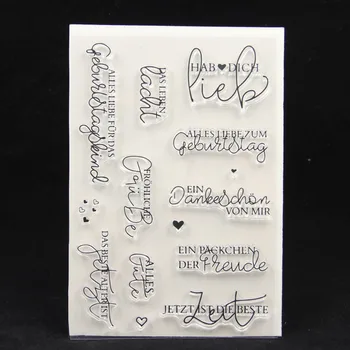 

ZFPARTY German Words Transparent Clear Silicone Stamp/Seal for DIY scrapbooking/photo album Decorative card making