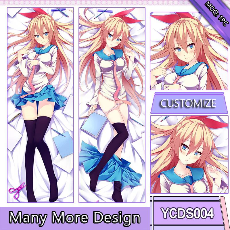 YCDS004--