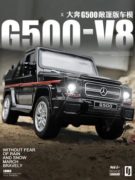 

Simulation Mercedes-Benz G500 Convertible SUV Alloy Model 1/32 Children's Toy Car SUV Car Model Boys Toys