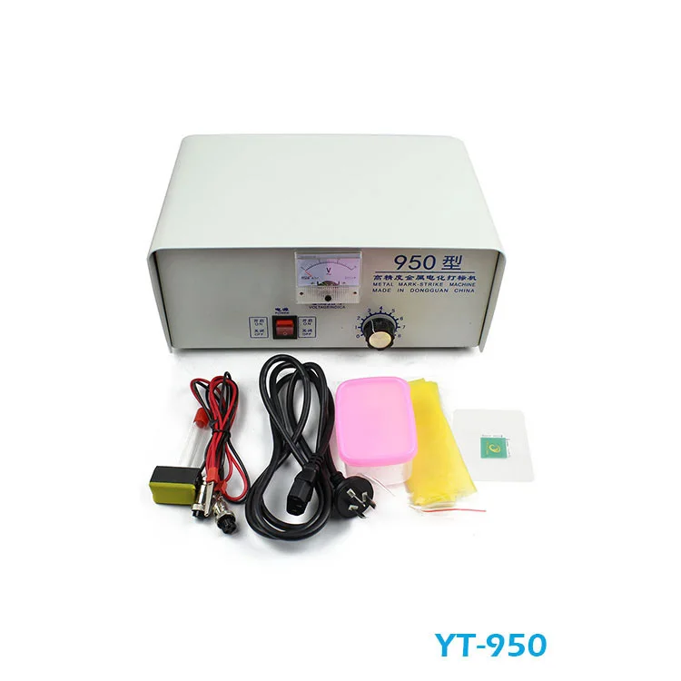 

300W Electrochemical Etching Machine Marking Pattern On Metal Steel